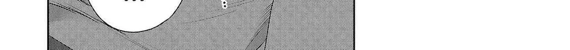 Kimi ni Koisuru Sanshimai Chapter 57 - page 11