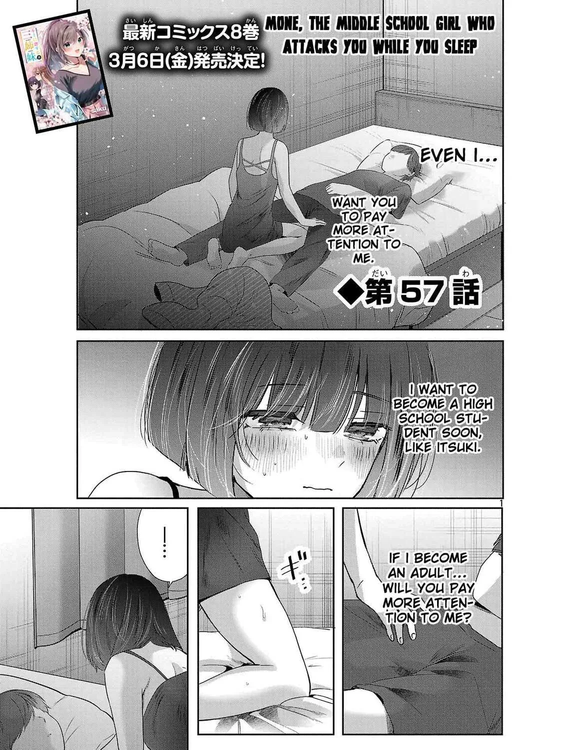 Kimi ni Koisuru Sanshimai Chapter 57 - page 4