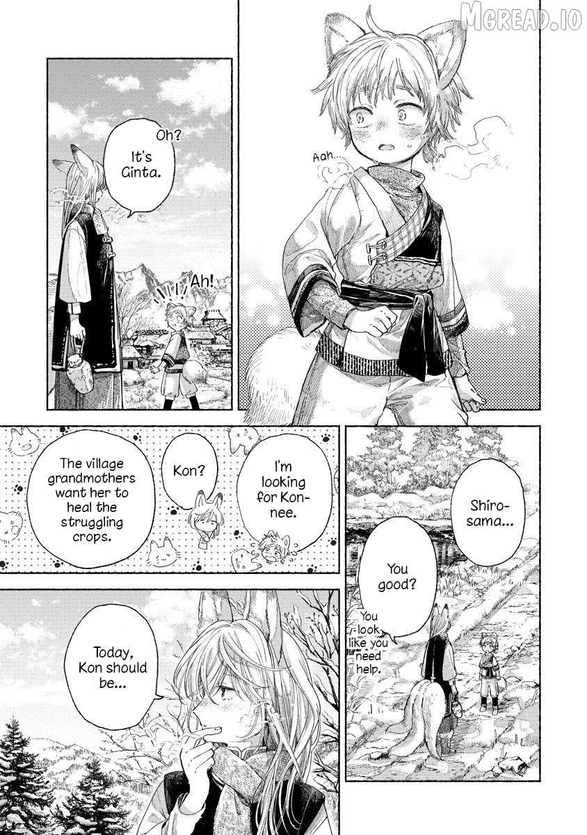 Inari no kekkon Chapter 3.2 - page 10