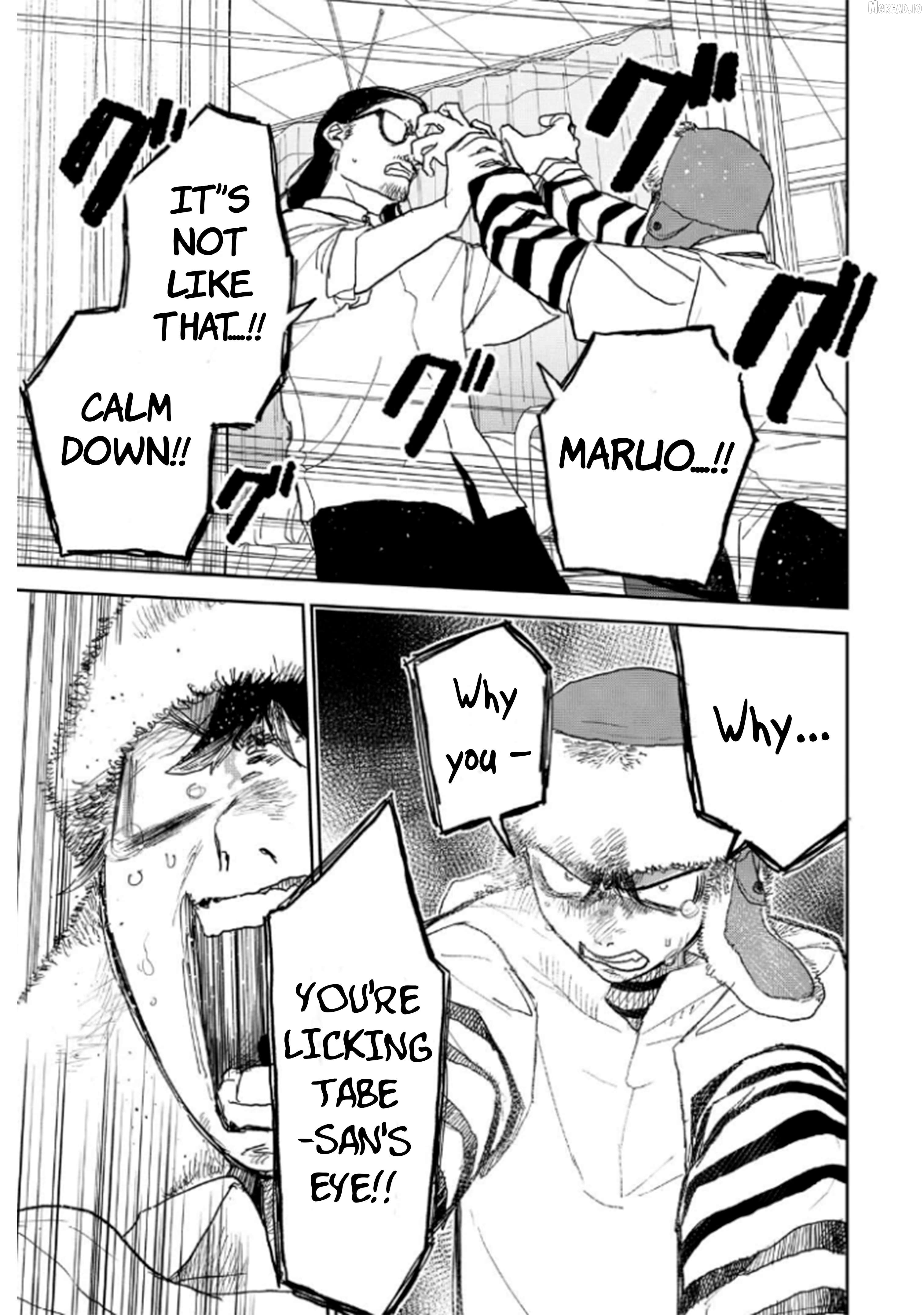 Seishun Bakusou! Chapter 31 - page 3