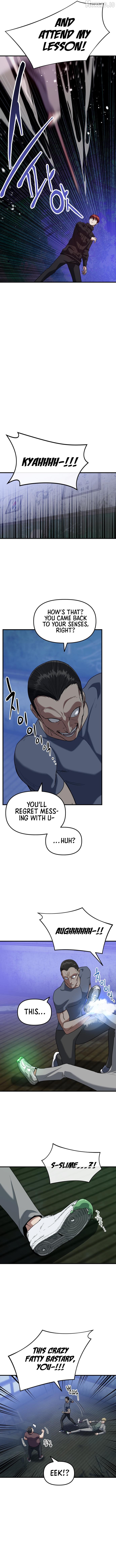 Killing Killer Chapter 23 - page 12