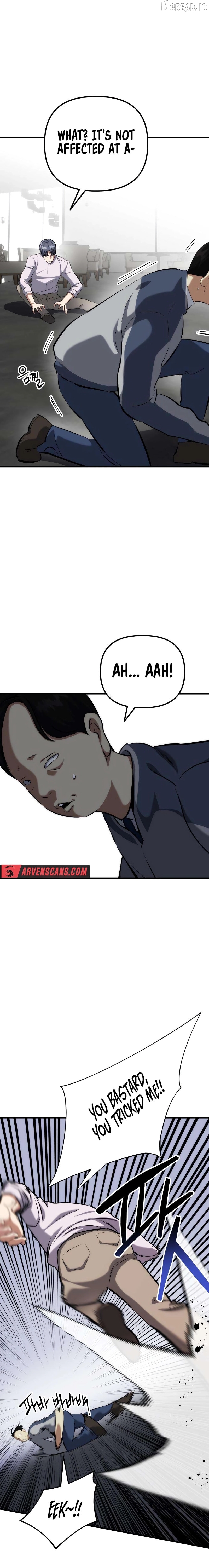 Killing Killer Chapter 78 - page 14