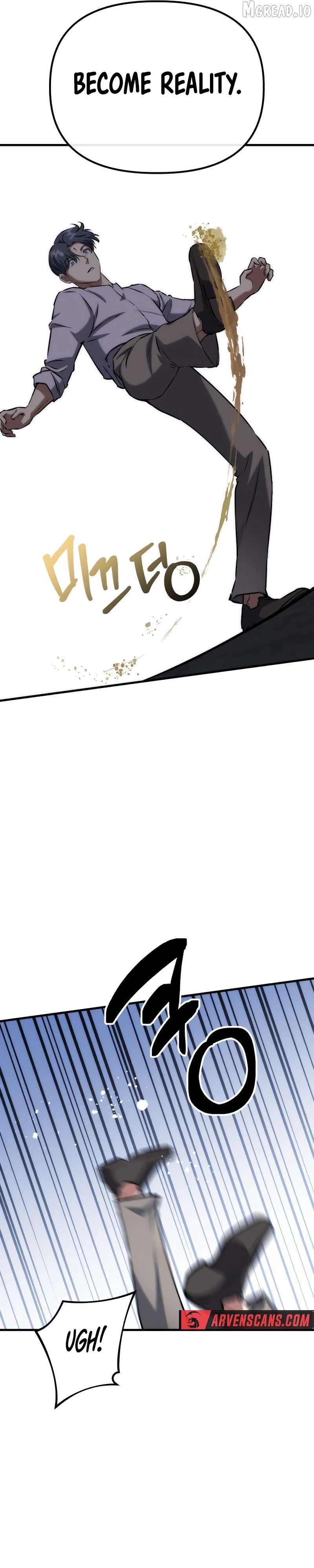 Killing Killer Chapter 78 - page 17