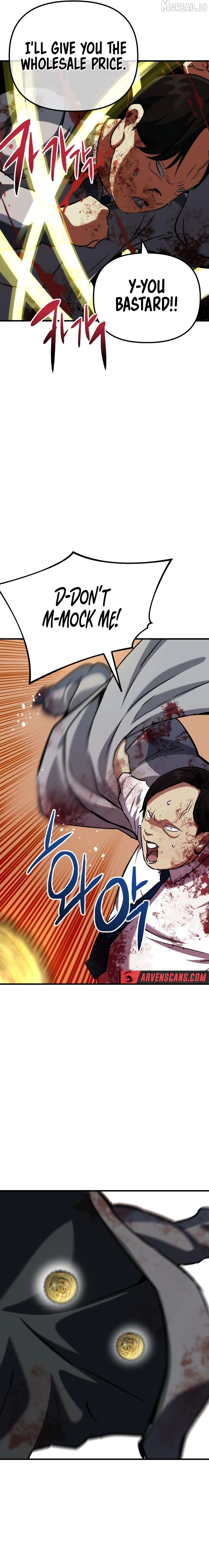 Killing Killer Chapter 78 - page 26