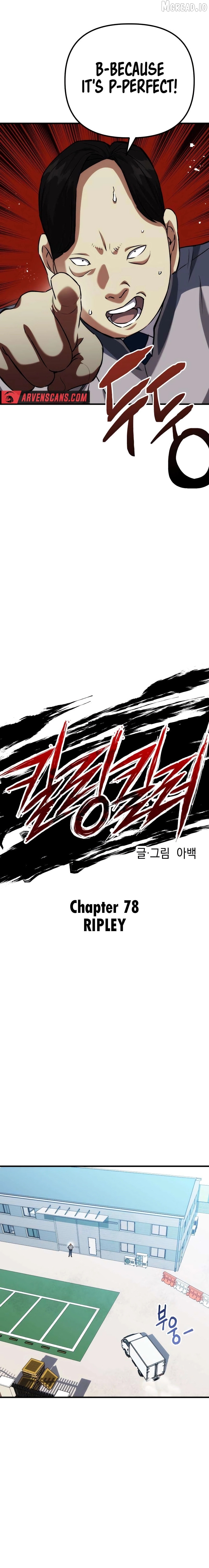 Killing Killer Chapter 78 - page 7