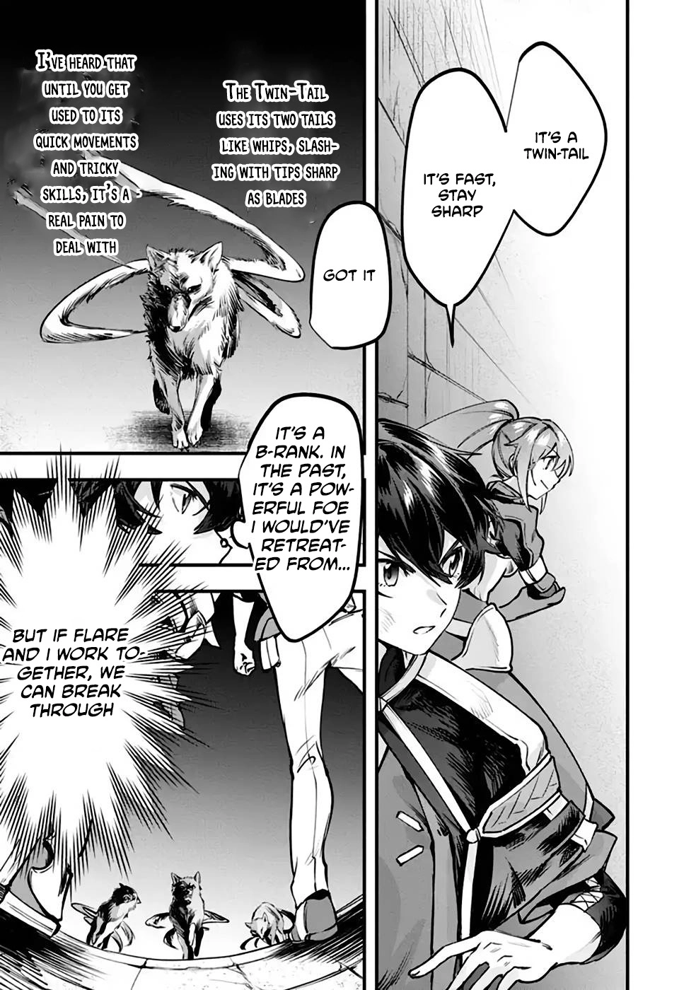 Fuguushoku “Ningyou Tsukai” no Nariagari Chapter 4 - page 4