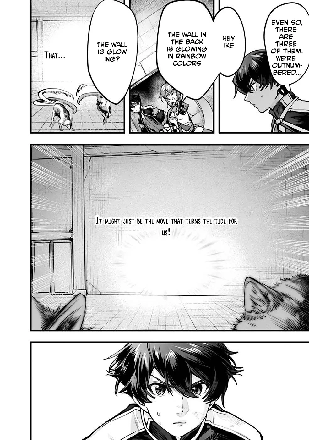 Fuguushoku “Ningyou Tsukai” no Nariagari Chapter 4 - page 5