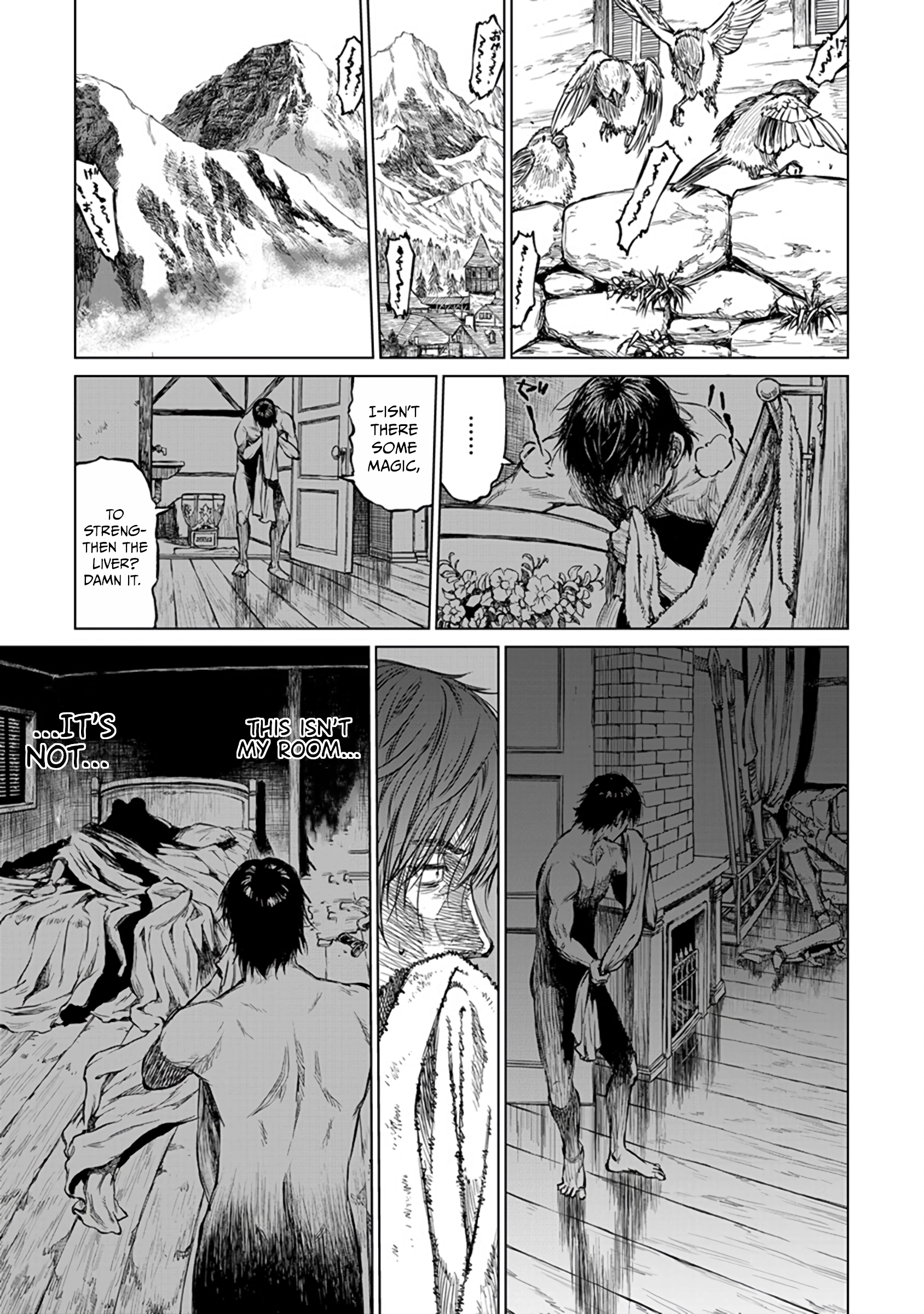 Because Janitor-san Is Not a Hero Chapter 16 - page 14