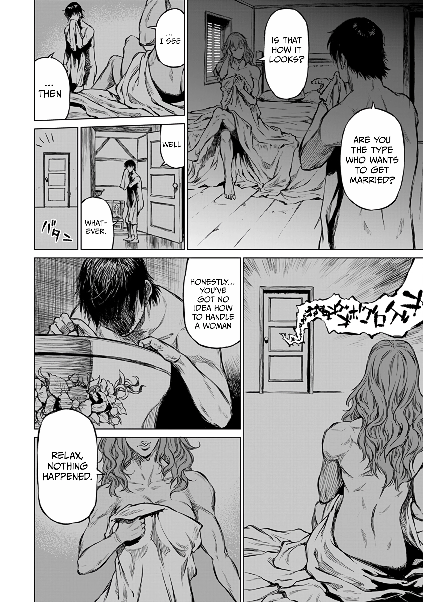 Because Janitor-san Is Not a Hero Chapter 16 - page 17