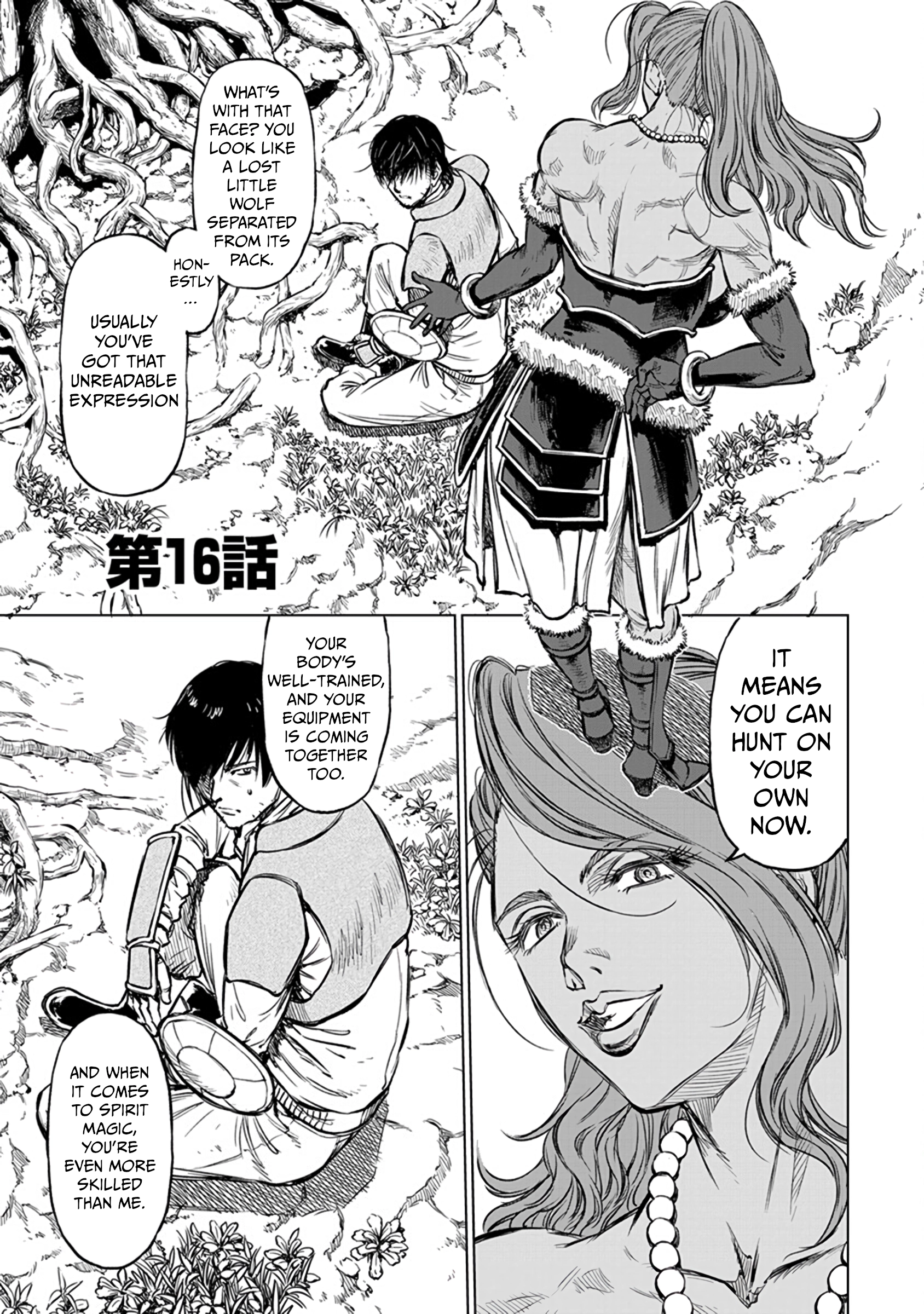 Because Janitor-san Is Not a Hero Chapter 16 - page 2