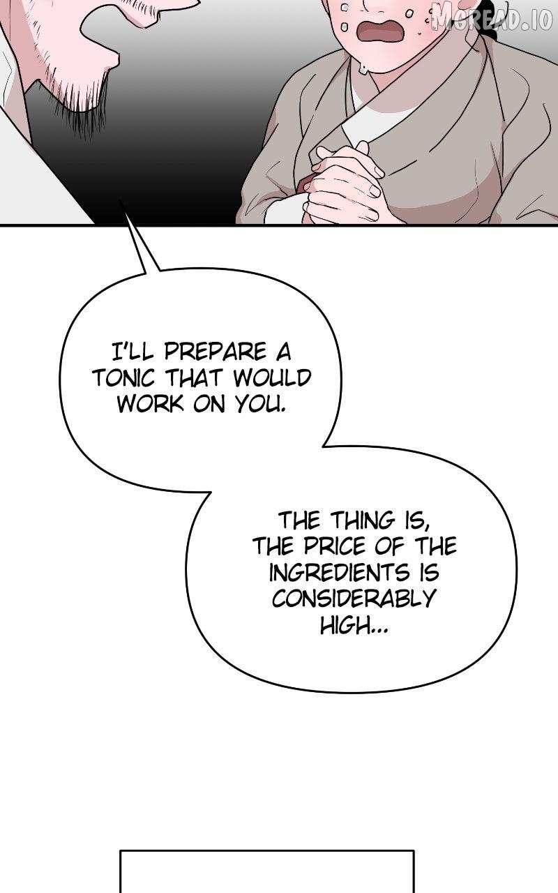 Fox Love Story Chapter 33 - page 7