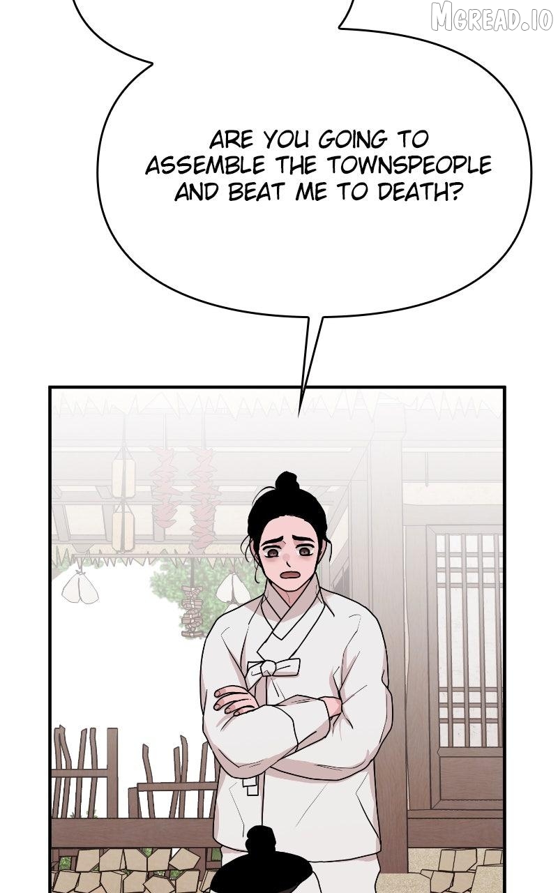 Fox Love Story Chapter 33 - page 76