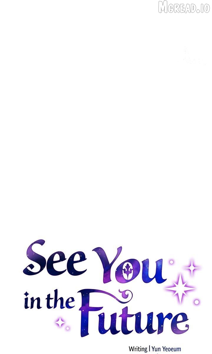 See You in the Future Chapter 28 - page 14