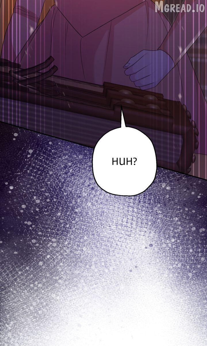 See You in the Future Chapter 28 - page 3