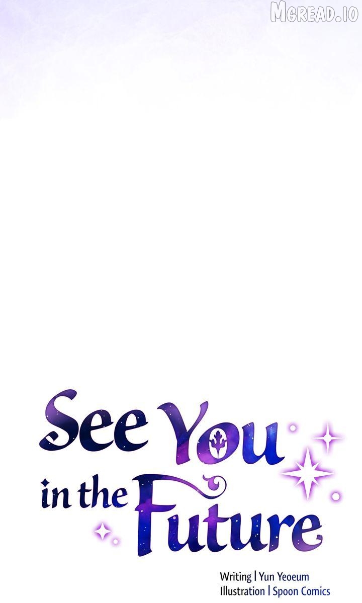 See You in the Future Chapter 29 - page 14