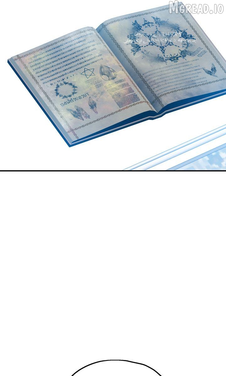 See You in the Future Chapter 29 - page 24