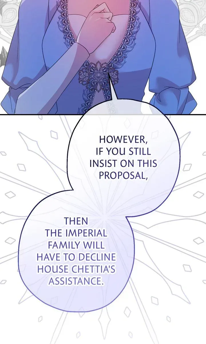 See You in the Future Chapter 30 - page 16