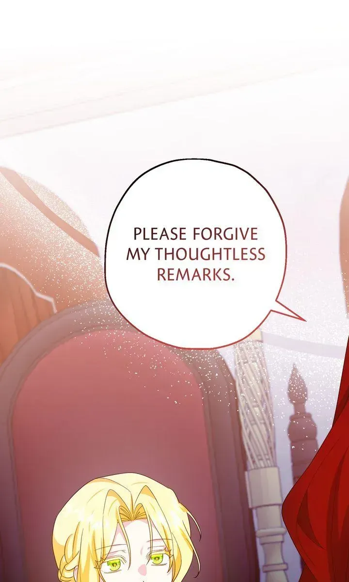 See You in the Future Chapter 30 - page 21