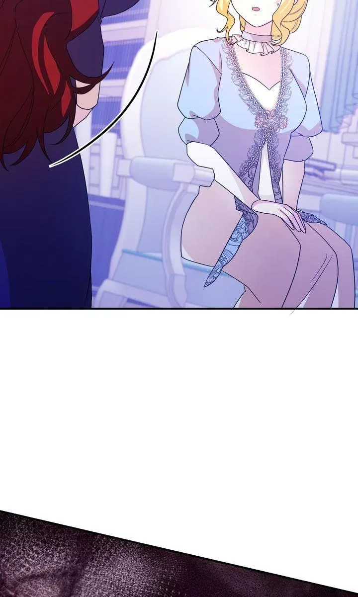 See You in the Future Chapter 30 - page 96