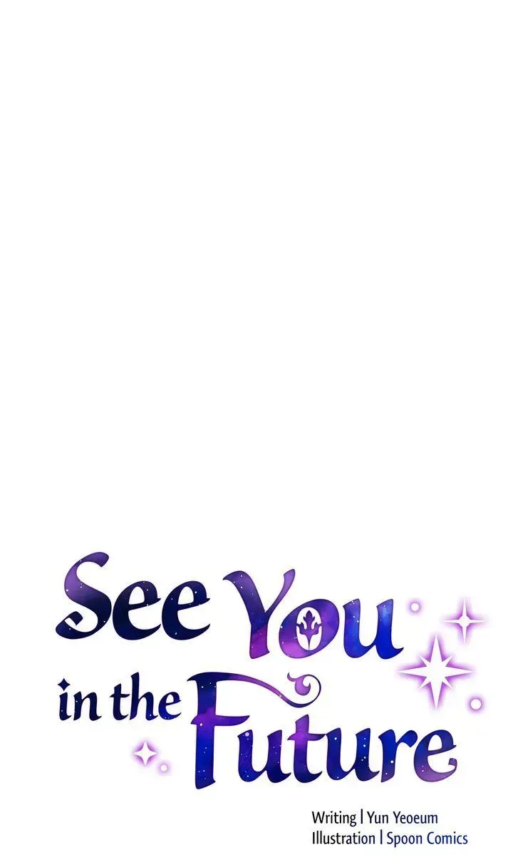 See You in the Future Chapter 31 - page 30