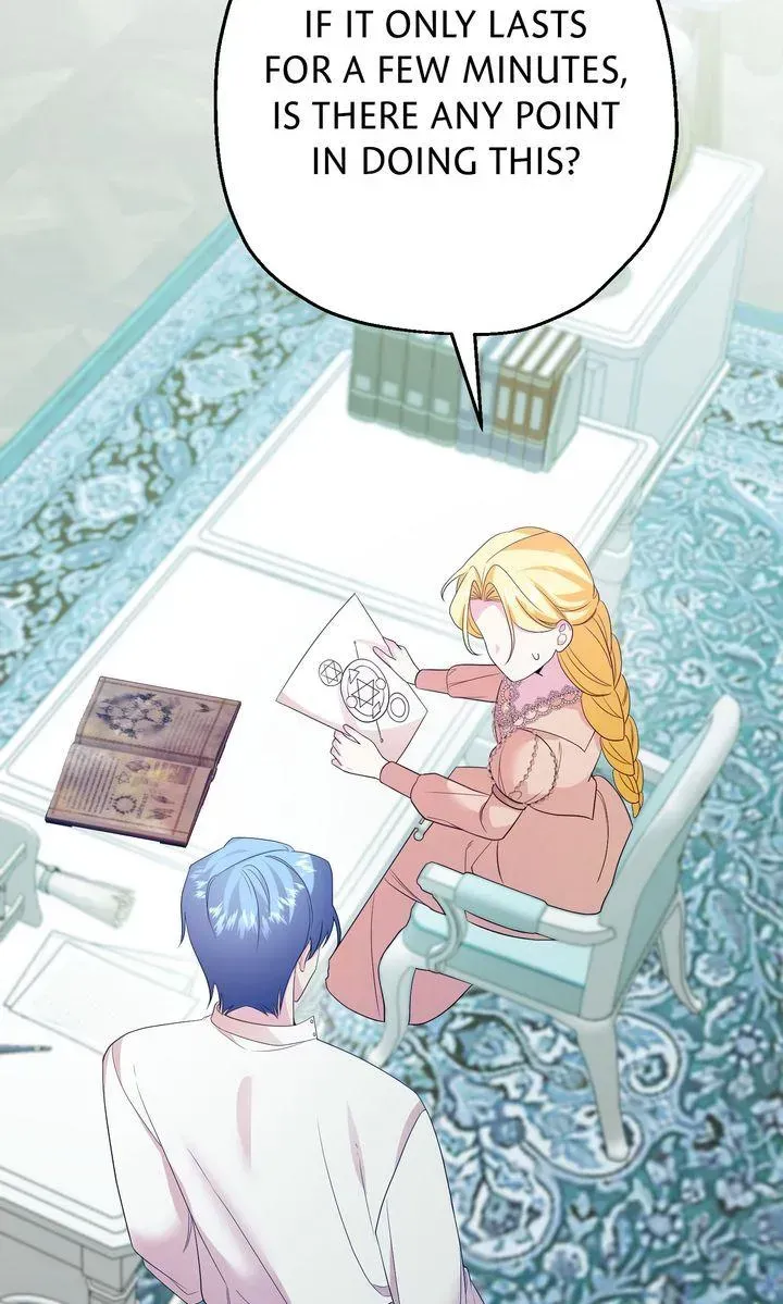 See You in the Future Chapter 31 - page 52
