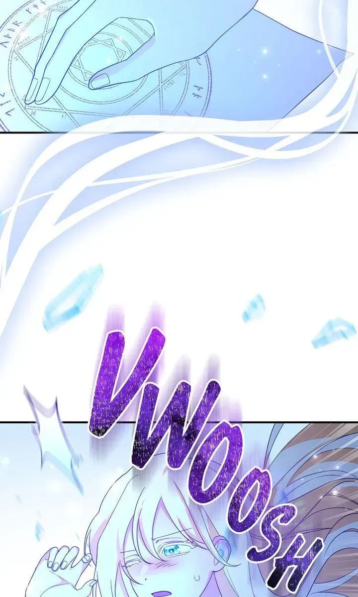 See You in the Future Chapter 31 - page 71