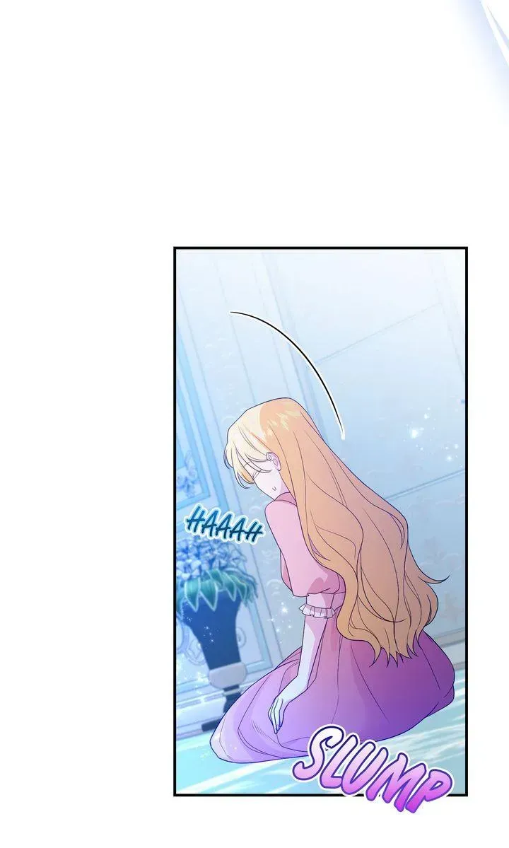 See You in the Future Chapter 31 - page 73