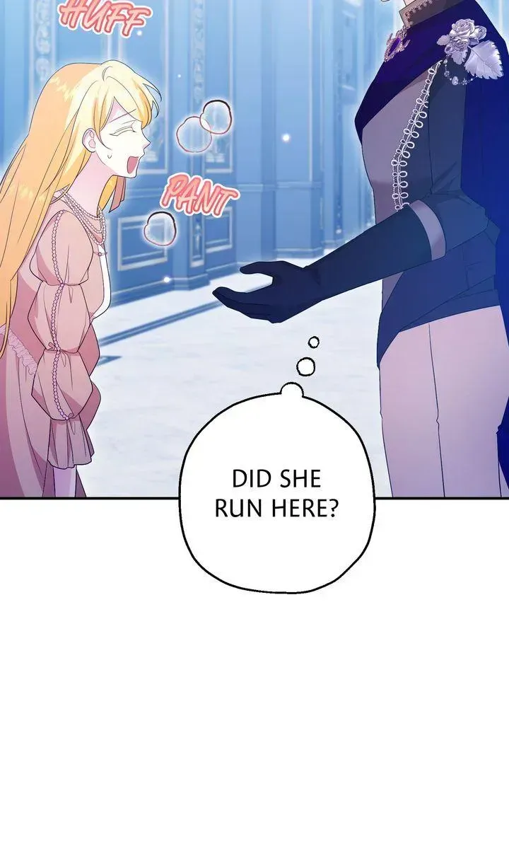 See You in the Future Chapter 32 - page 14