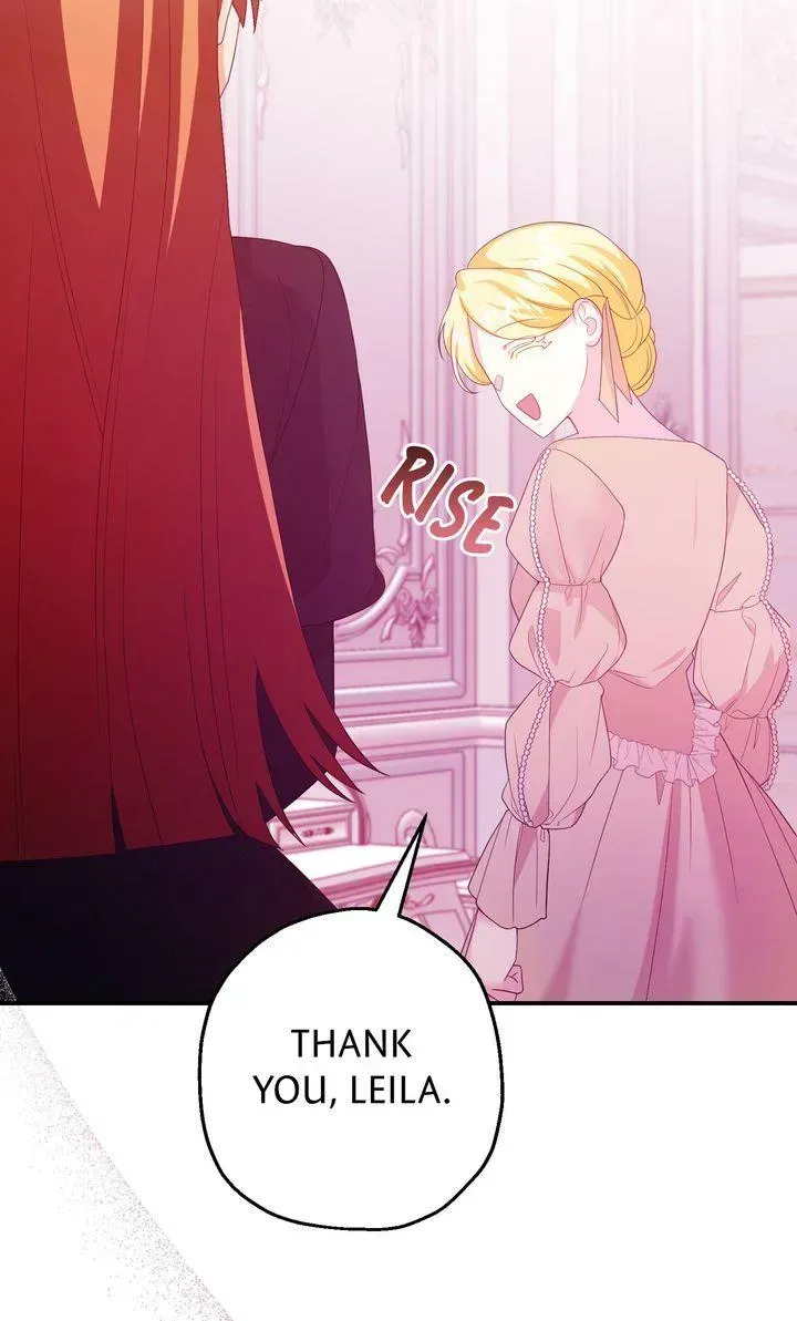 See You in the Future Chapter 32 - page 50