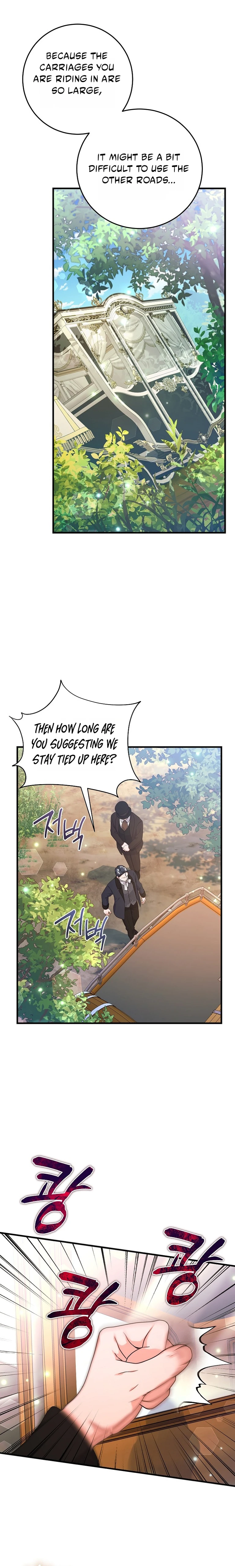 The Time-Limited Black Screen Supports My Breakup Chapter 67 - page 11