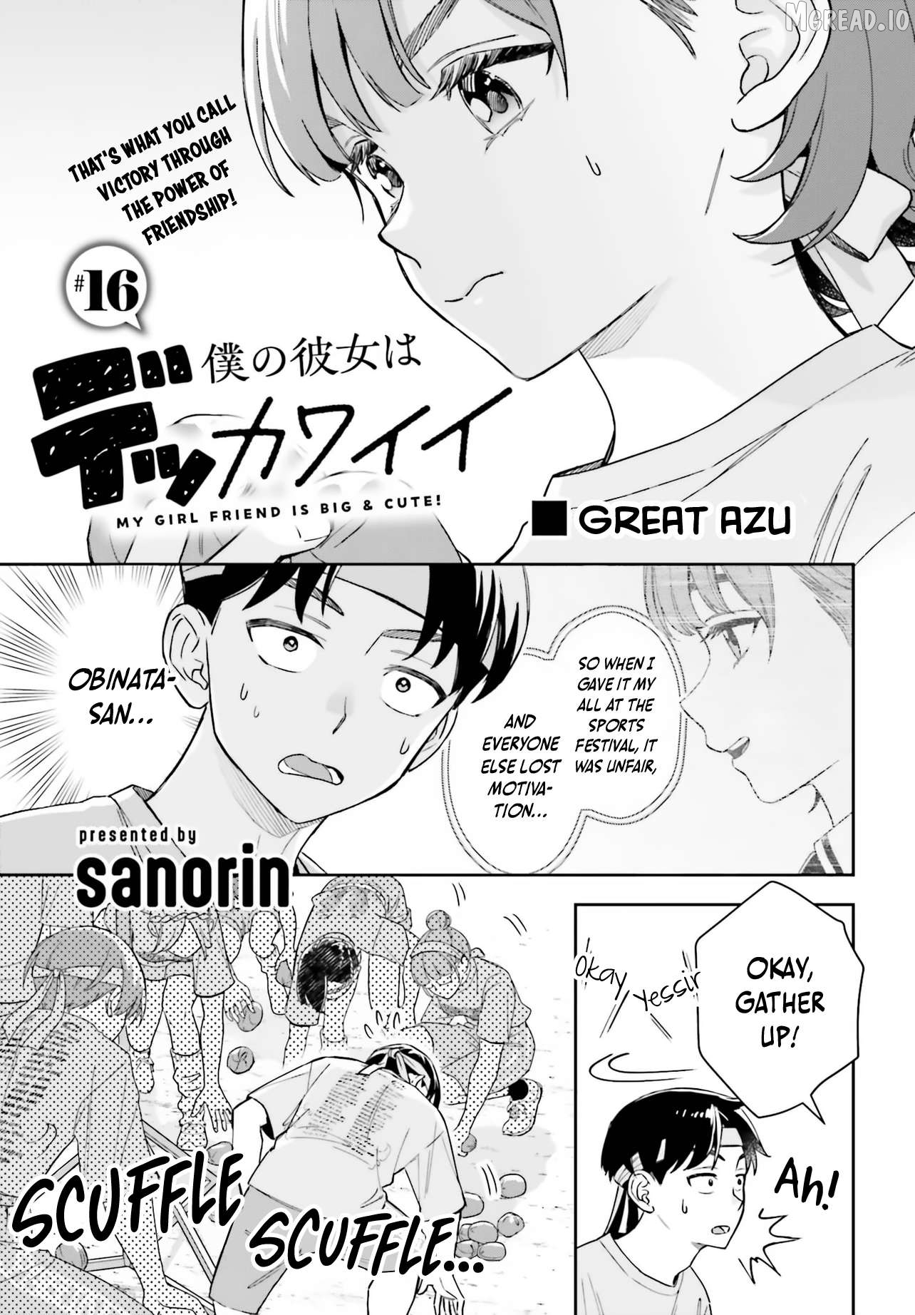 Boku no Kanojo wa Dekkawaii Chapter 16 - page 2
