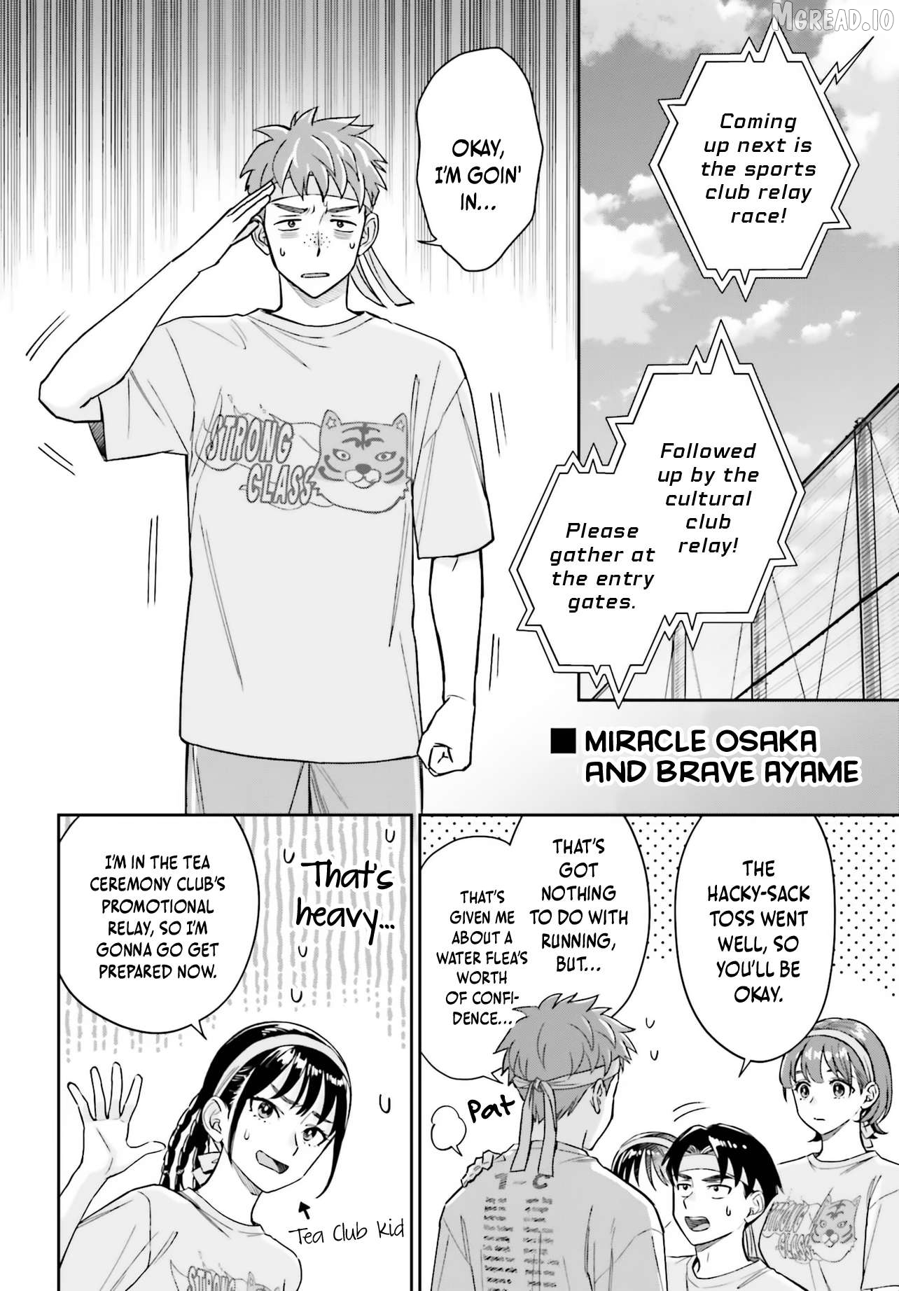 Boku no Kanojo wa Dekkawaii Chapter 16 - page 9
