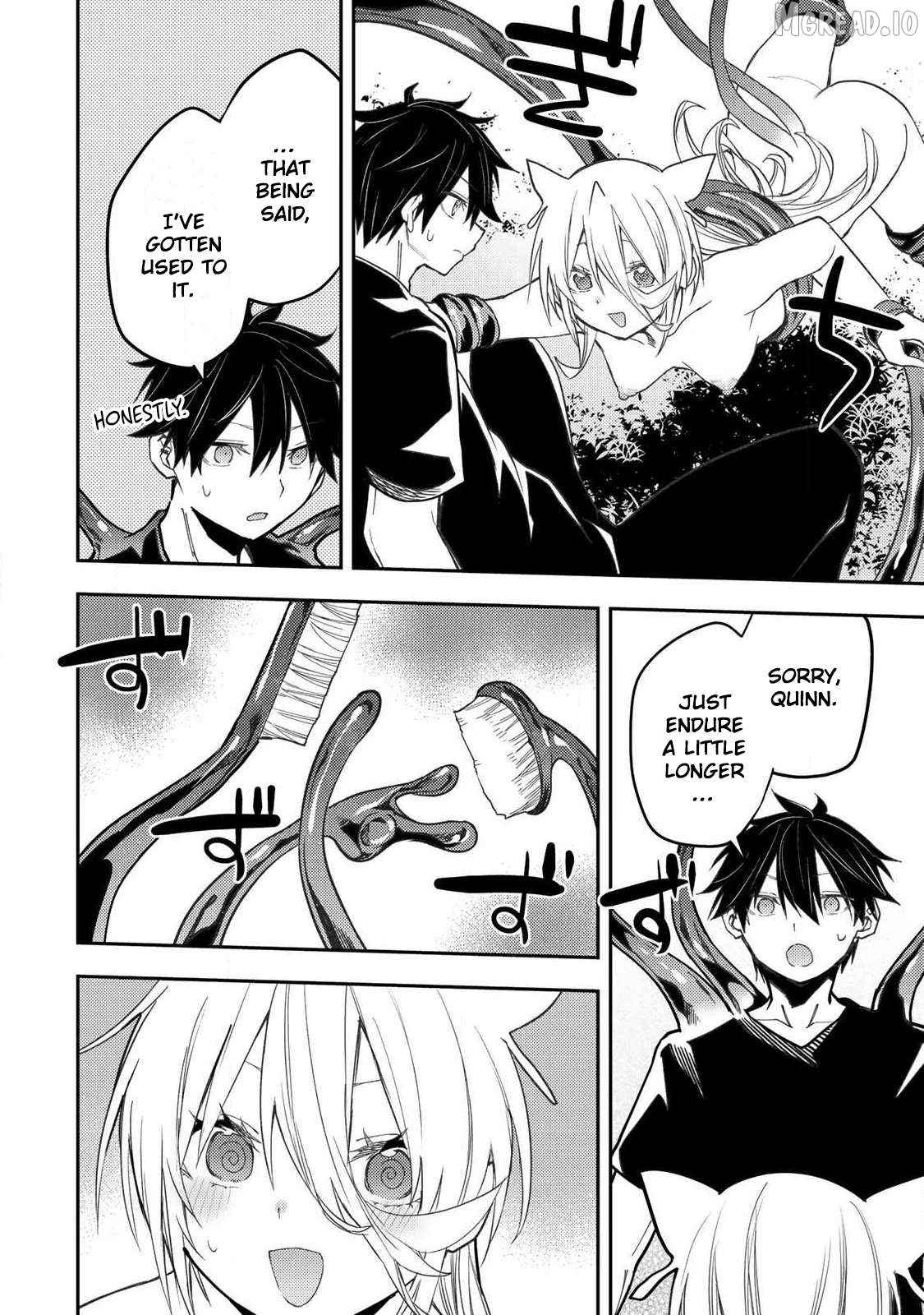Seinaru Otome to Himegoto wo Chapter 88 - page 11