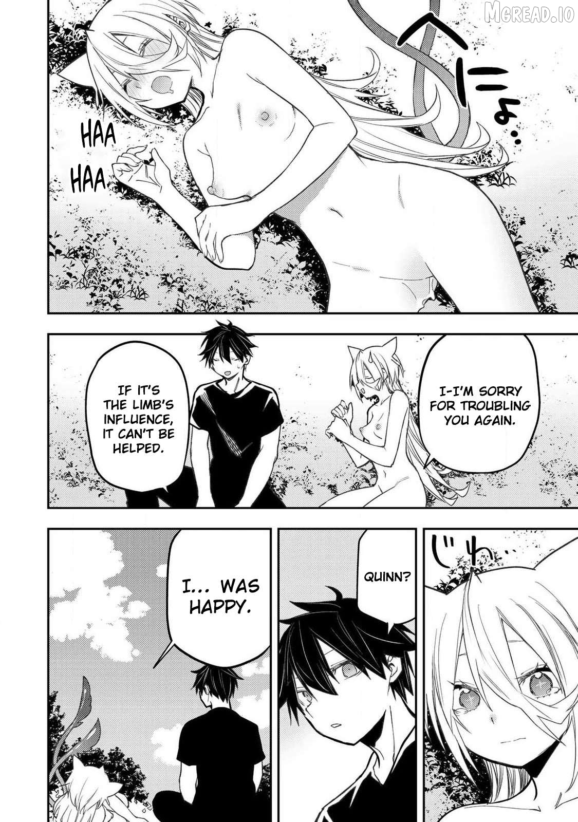 Seinaru Otome to Himegoto wo Chapter 88 - page 13
