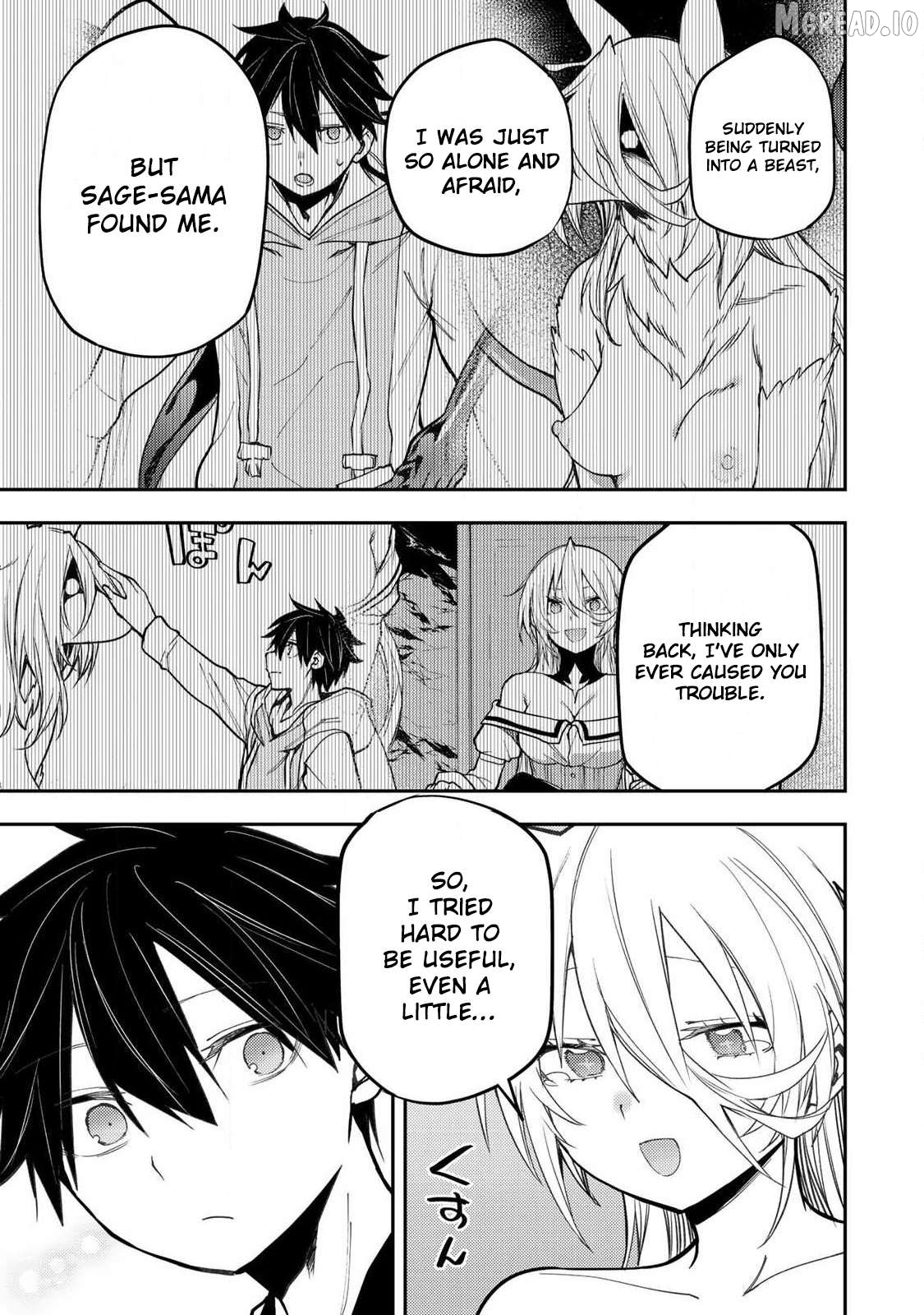 Seinaru Otome to Himegoto wo Chapter 88 - page 14