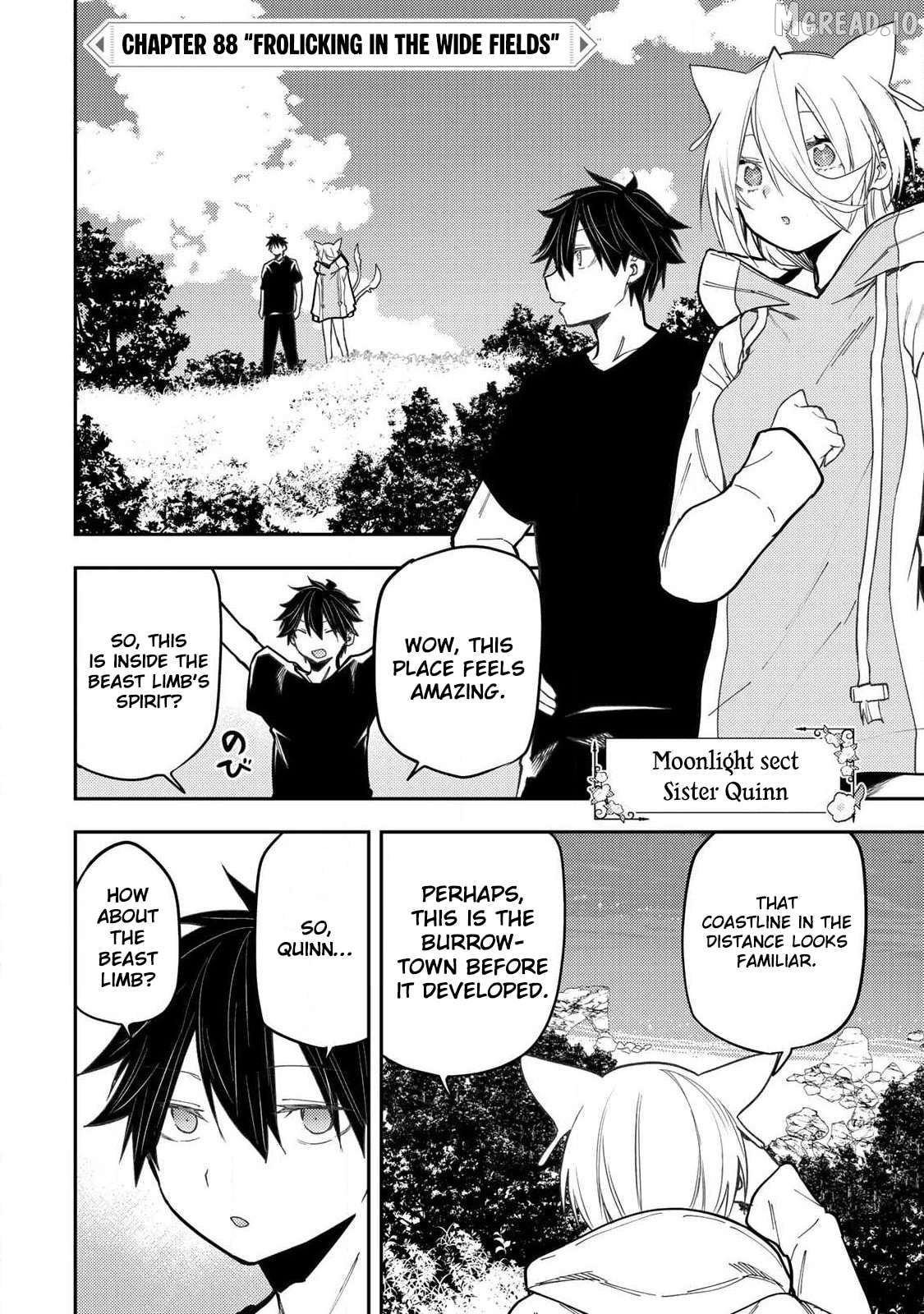 Seinaru Otome to Himegoto wo Chapter 88 - page 3