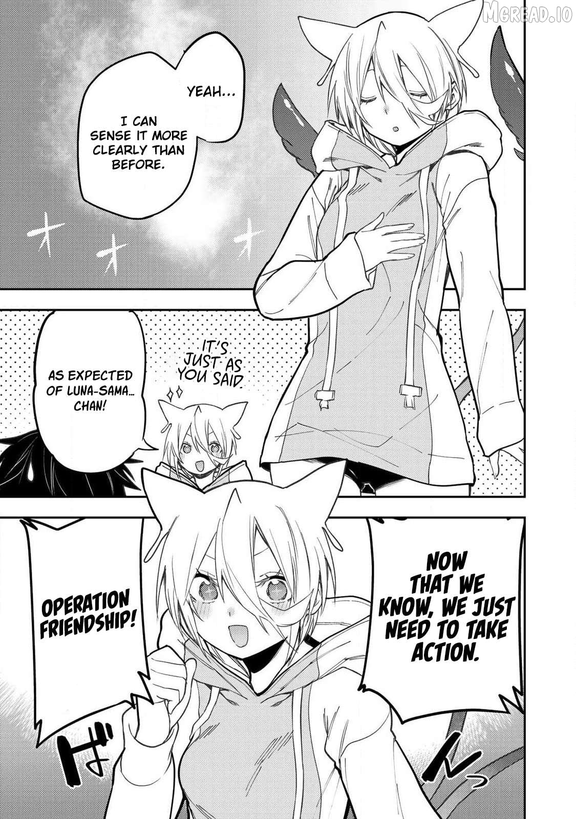 Seinaru Otome to Himegoto wo Chapter 88 - page 4