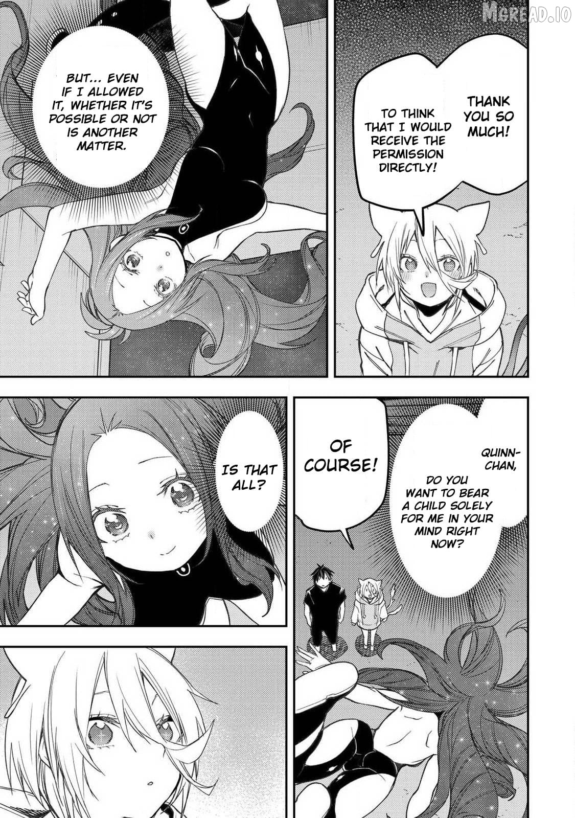 Seinaru Otome to Himegoto wo Chapter 90 - page 4