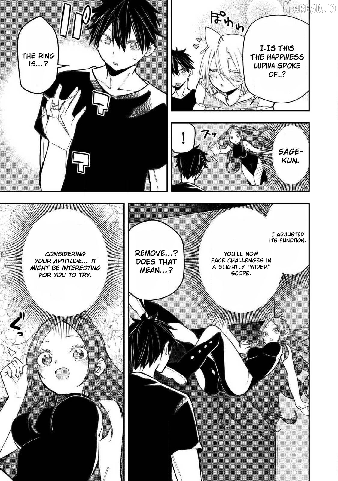 Seinaru Otome to Himegoto wo Chapter 90 - page 6