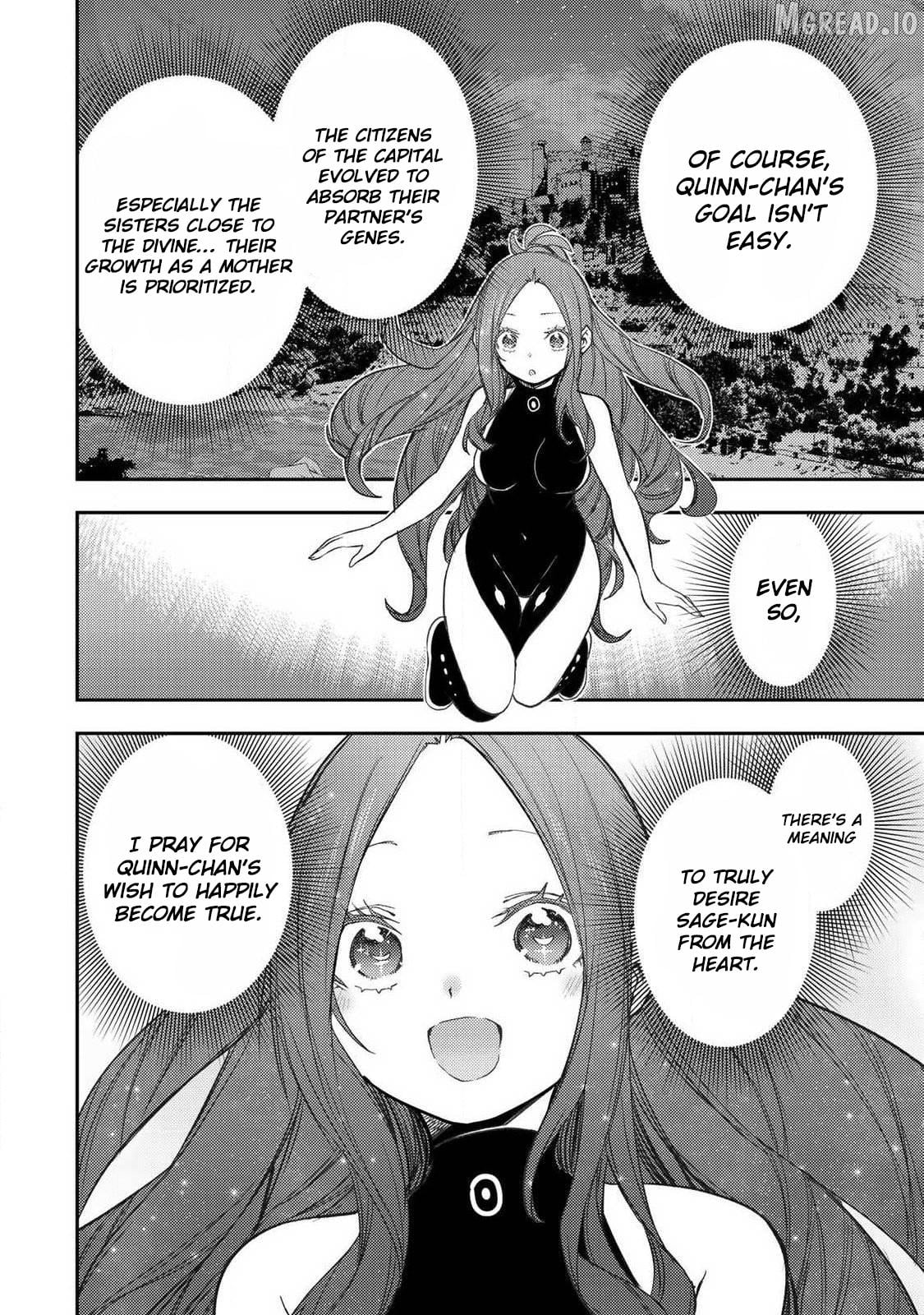 Seinaru Otome to Himegoto wo Chapter 90 - page 7