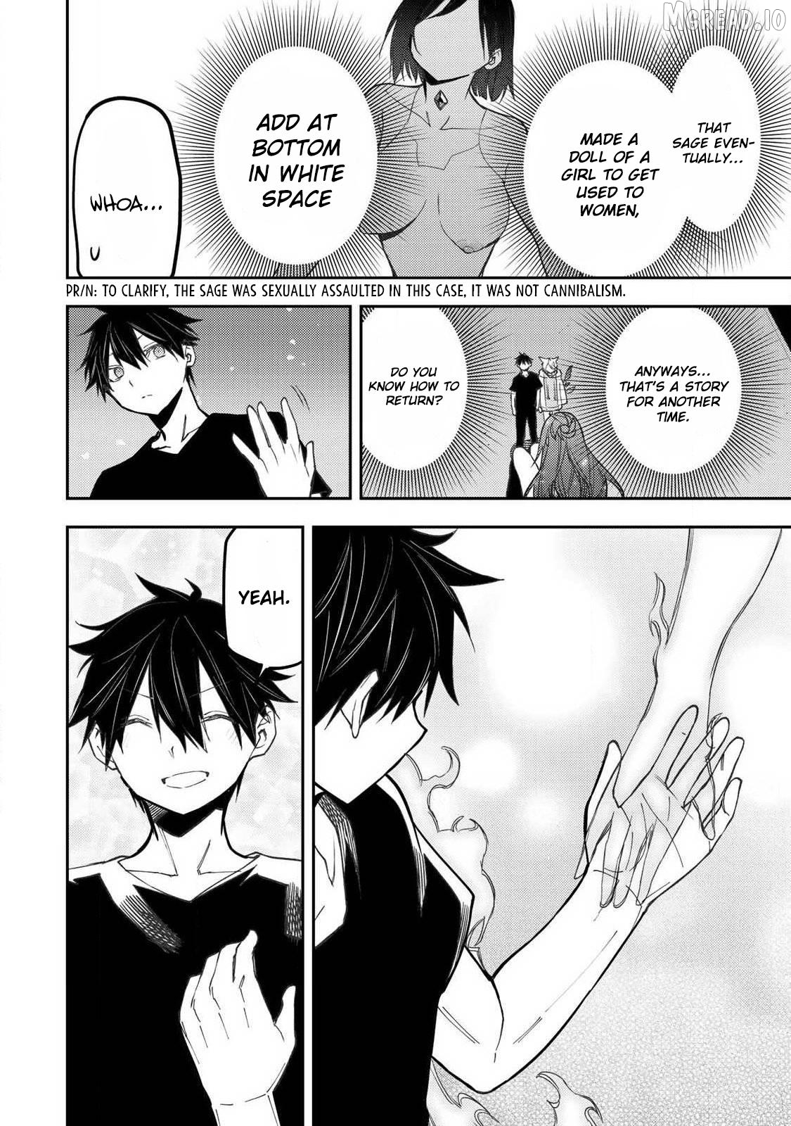 Seinaru Otome to Himegoto wo Chapter 90 - page 9