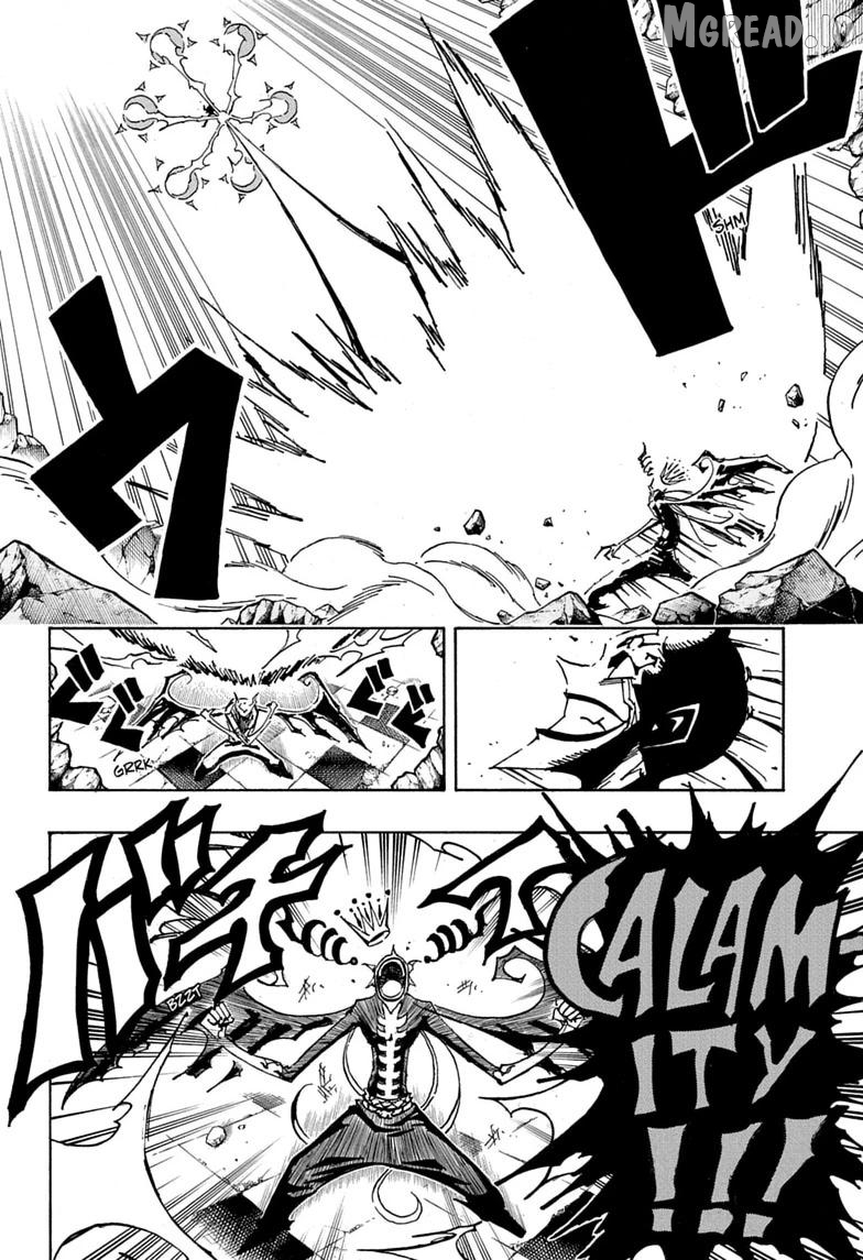Ultimate Exorcist Kiyoshi Chapter 91 - page 8