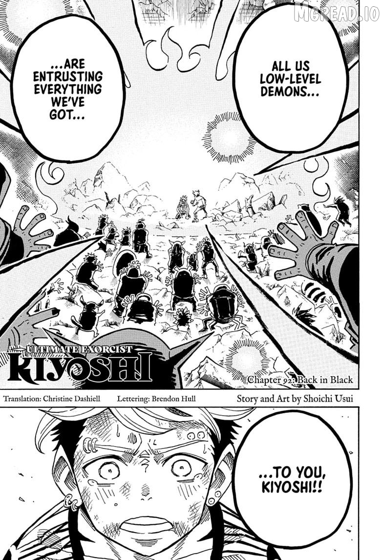 Ultimate Exorcist Kiyoshi Chapter 92 - page 1
