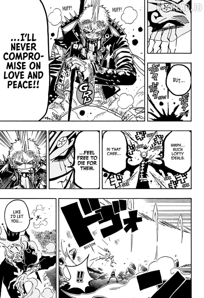 Ultimate Exorcist Kiyoshi Chapter 92 - page 13
