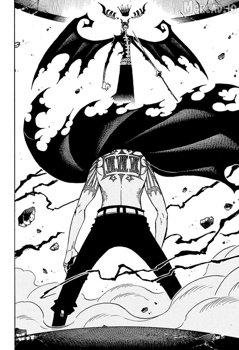 Ultimate Exorcist Kiyoshi Chapter 92 - page 16