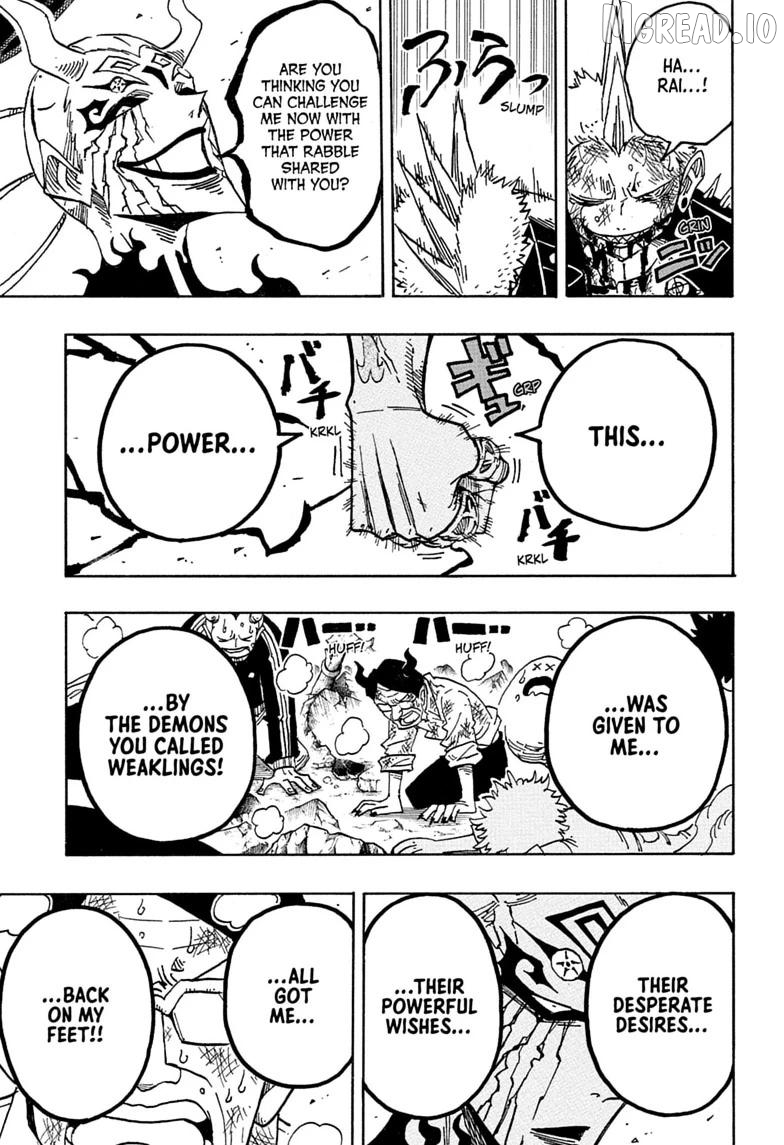 Ultimate Exorcist Kiyoshi Chapter 92 - page 17
