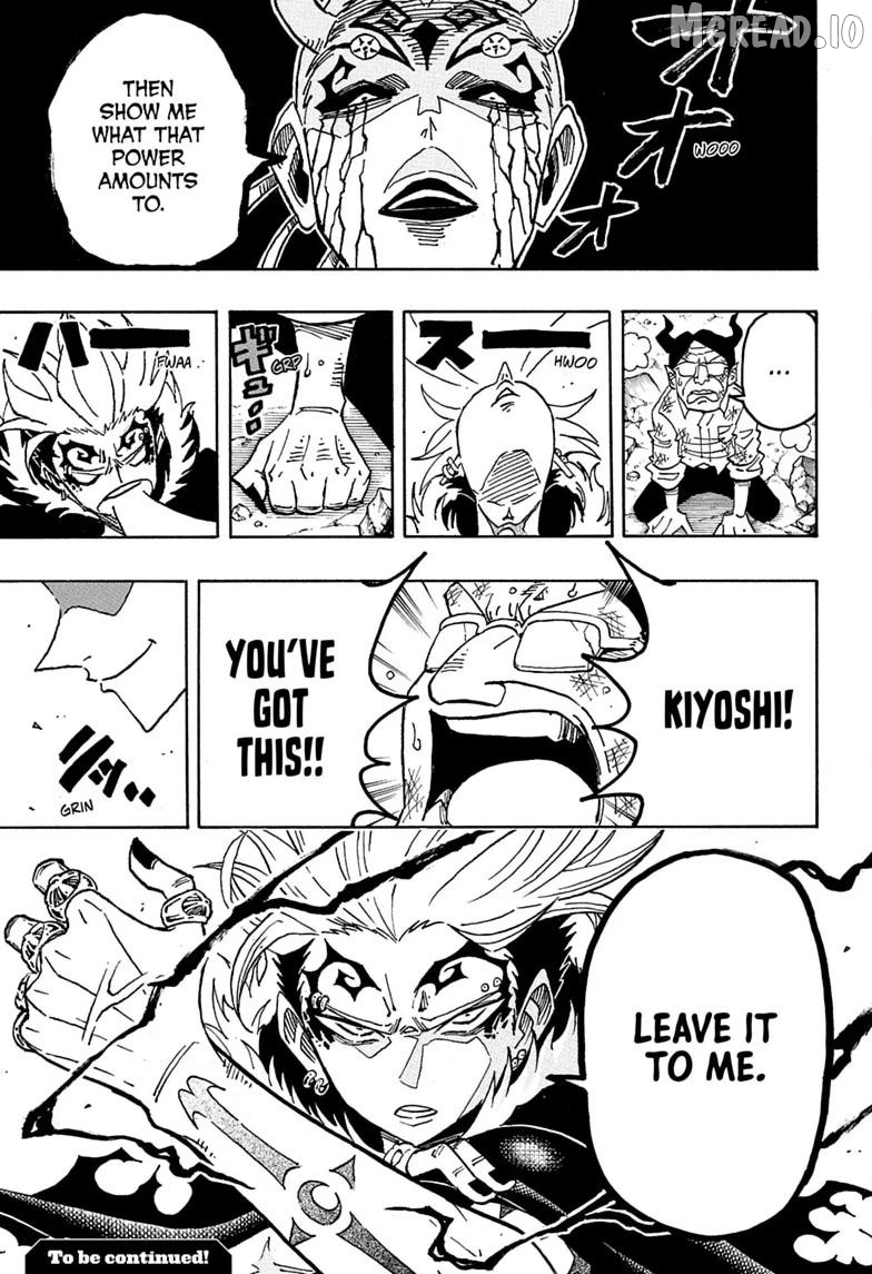Ultimate Exorcist Kiyoshi Chapter 92 - page 19