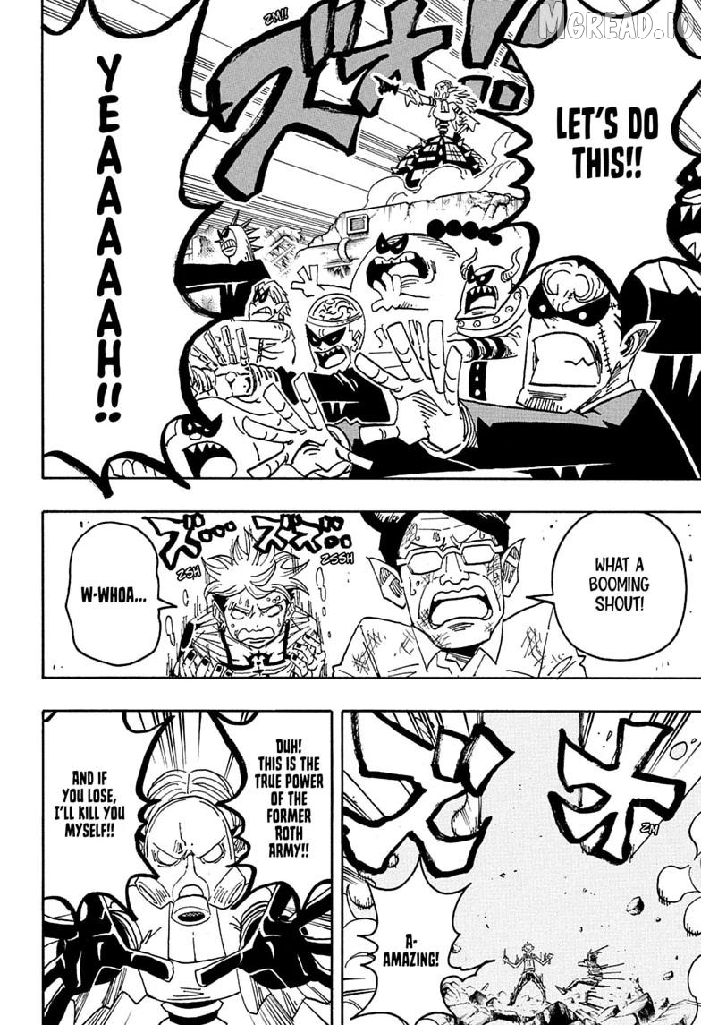 Ultimate Exorcist Kiyoshi Chapter 92 - page 6