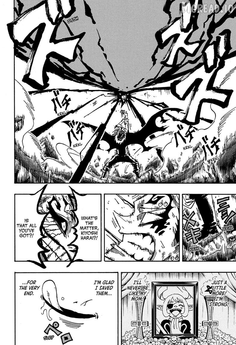 Ultimate Exorcist Kiyoshi Chapter 93 - page 12
