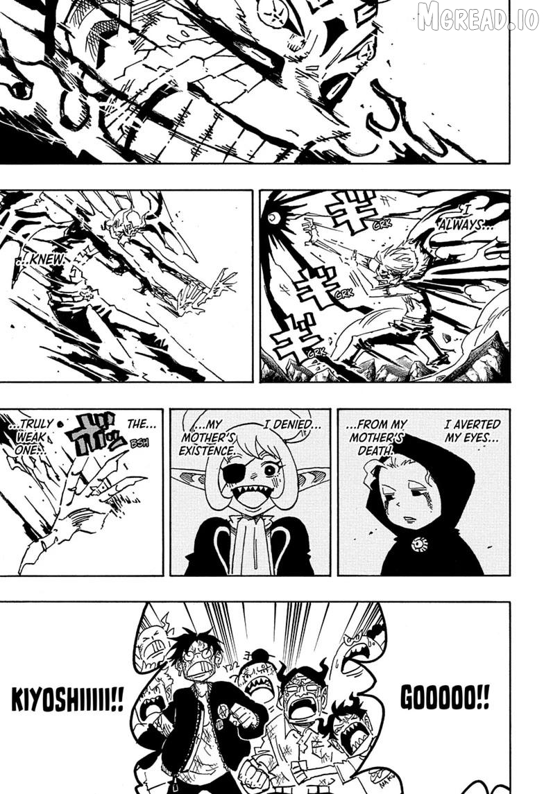 Ultimate Exorcist Kiyoshi Chapter 93 - page 17